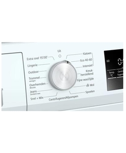 Siemens WM14N205NL wasmachine